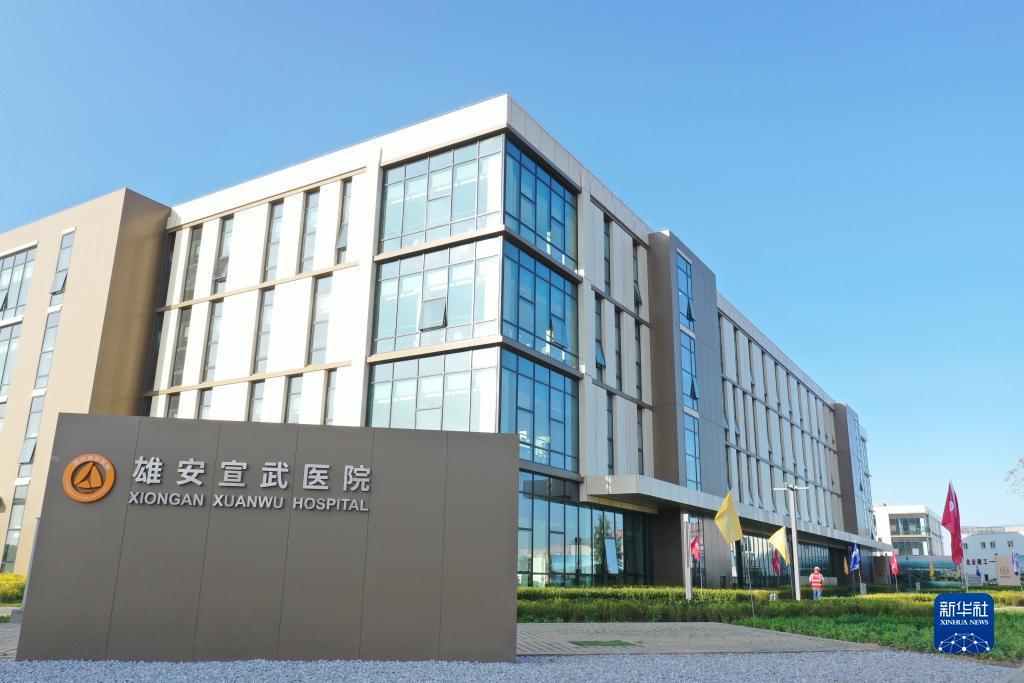 问鼎电子娱乐下载